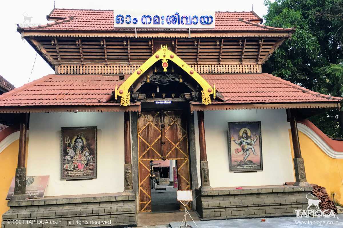 Ernakulam Shiva Temple is located near the Marine Drive area, facing the sea side.