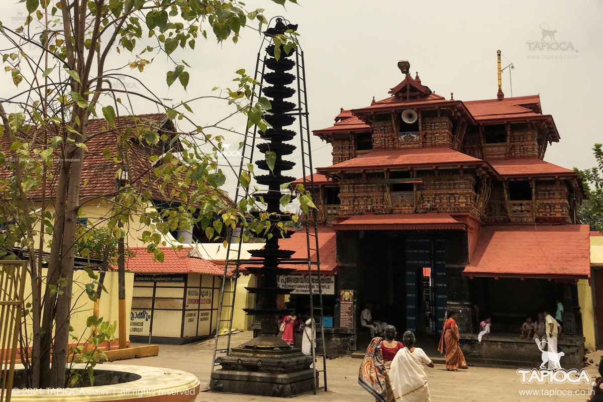 Sree Poornathrayeesa temple is a Hindu temple located in Tripunithura , Kochi